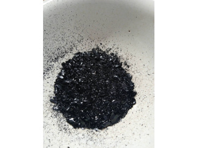 Комерційна пропозиція Сухий водорозчинний меланін | MELAVITAL (ТОВ ФОЕРС)