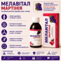 Мелавітал Мартинія + крем-гель — комплекс для суглобів і м’язів